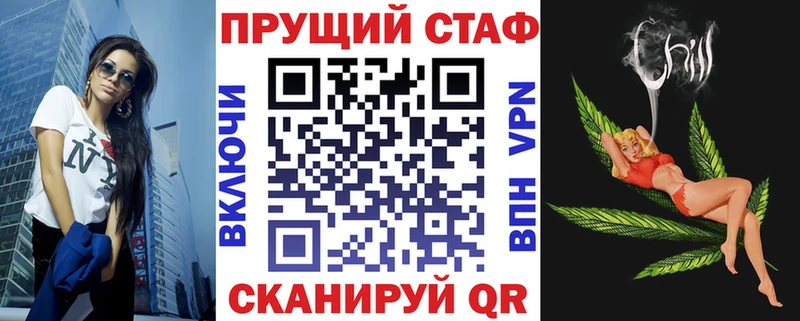 Гашиш Бежецк