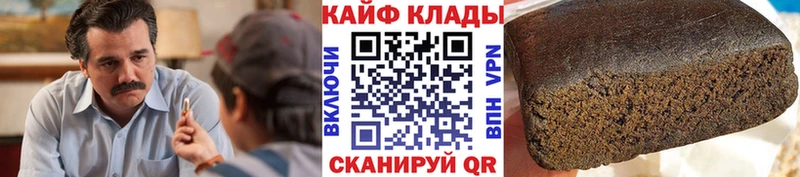 Где купить наркотики Бежецк Каннабис  Кокаин  МЕТАДОН  АМФ  Меф  СК 