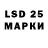 Марки N-bome 1,8мг AkElvin Aliyev
