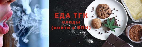 твердый Алзамай
