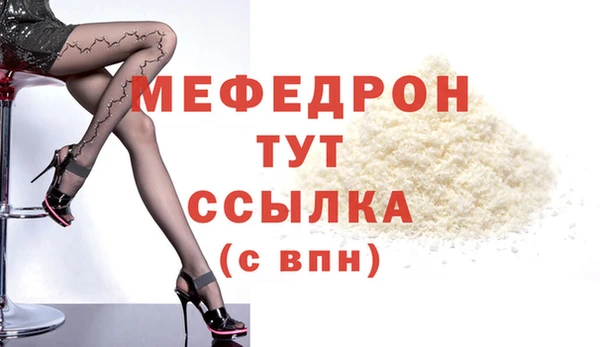 индика Алексеевка