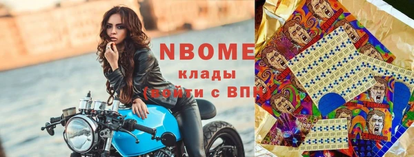 твердый Алзамай