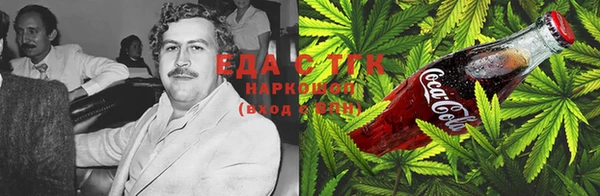 индика Алексеевка