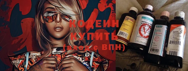 мет Абдулино