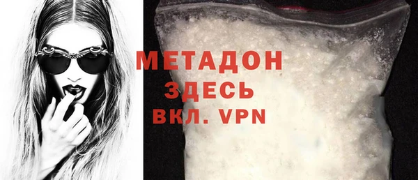 индика Алексеевка
