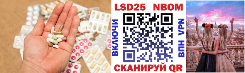 kraken ссылки  Бежецк  Лсд 25 экстази ecstasy 