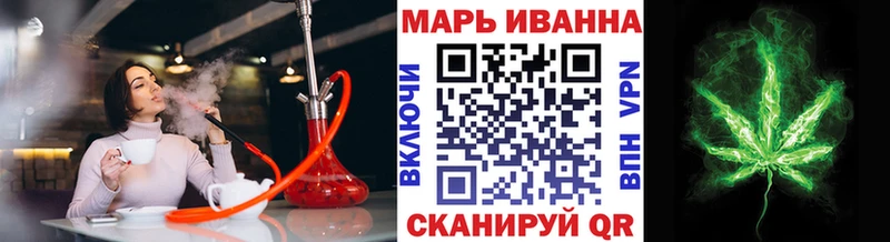 Канабис MAZAR купить наркоту Бежецк
